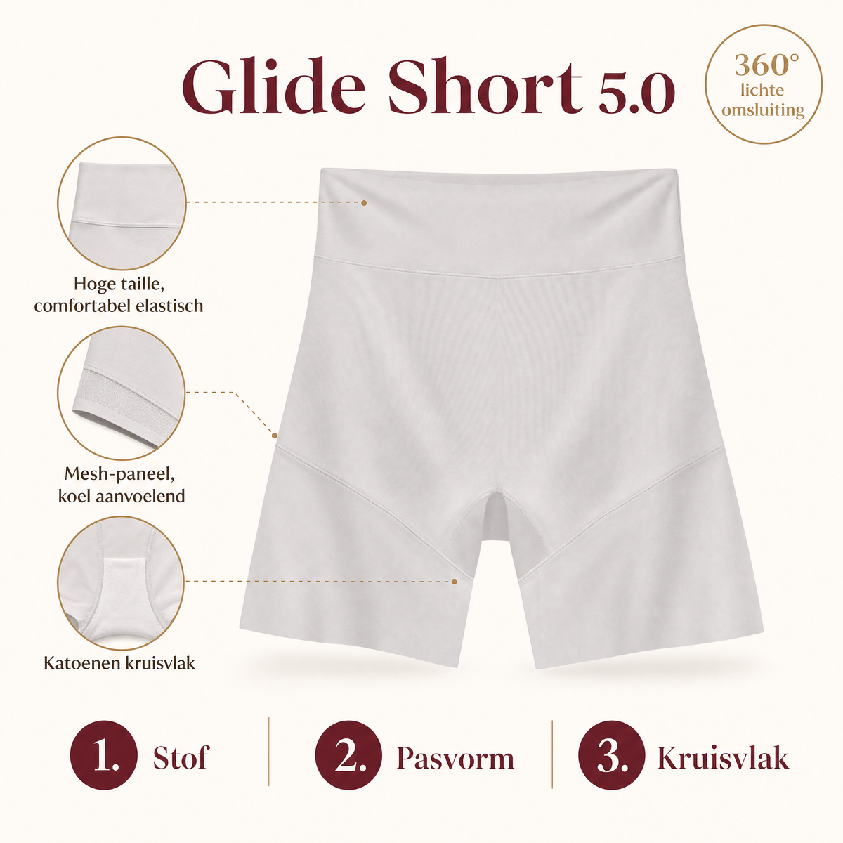 Vainia Glide Short