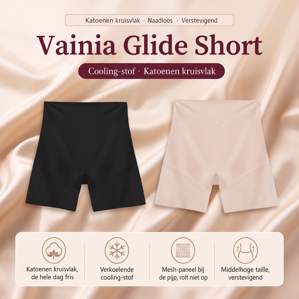 Vainia Glide Short