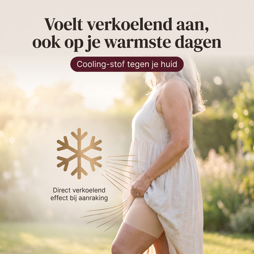 Vainia Glide Short